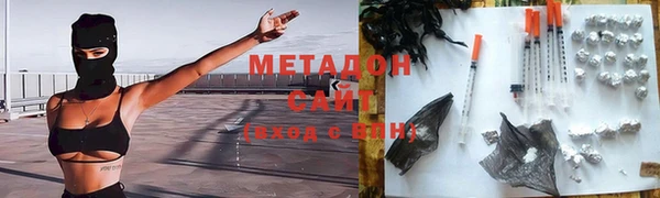 таблы Горнозаводск
