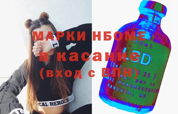 каннабис Горно-Алтайск