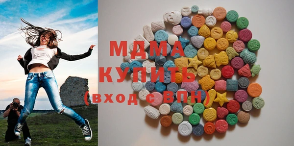 каннабис Горно-Алтайск