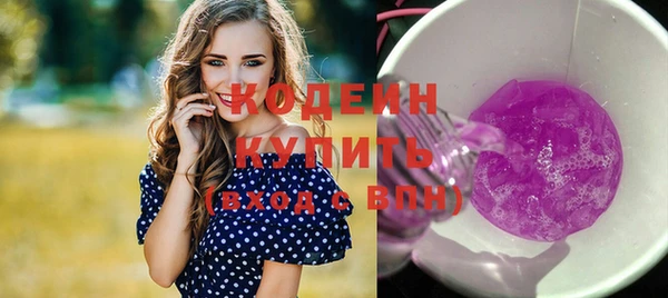 каннабис Горно-Алтайск